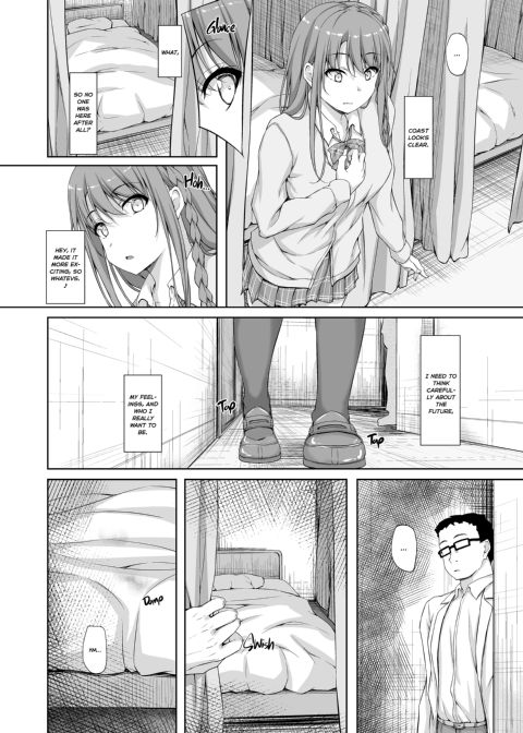 Re:Temptation 4 Chapter 1 page 33