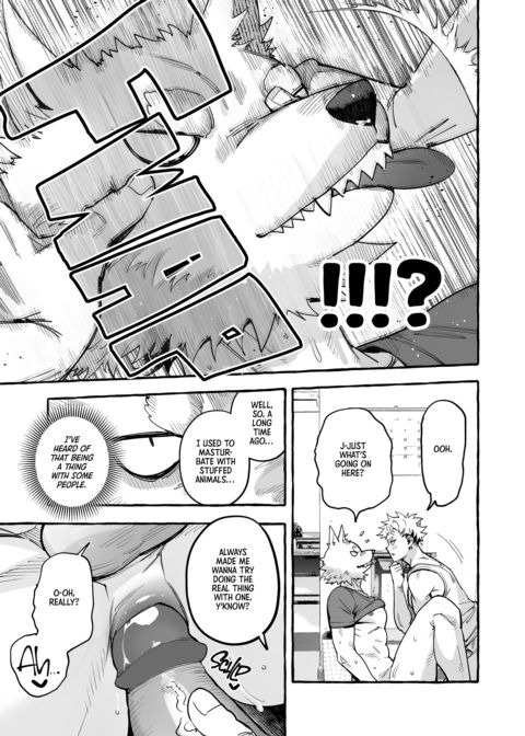 Crazy for My Daughter's B.F. 2 Chapter 1 page 23