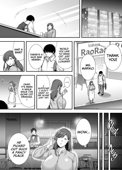My Secret With Ms. Mariko: Off the Clock and Between the Sheets Chapter 1 page 6
