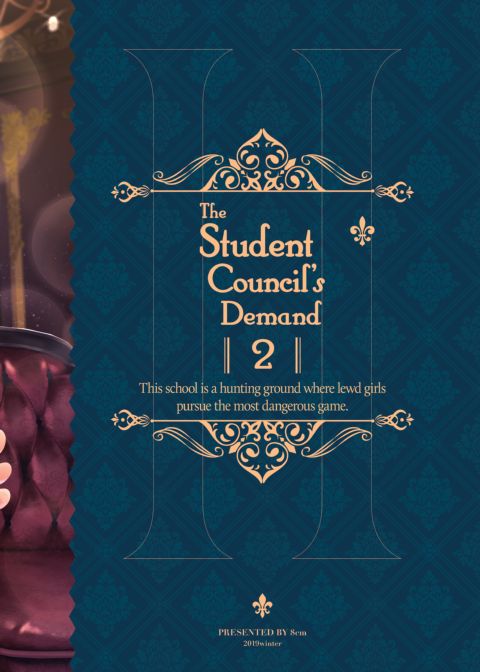 The Student Council's Demand 2 Chapter 1 page 35