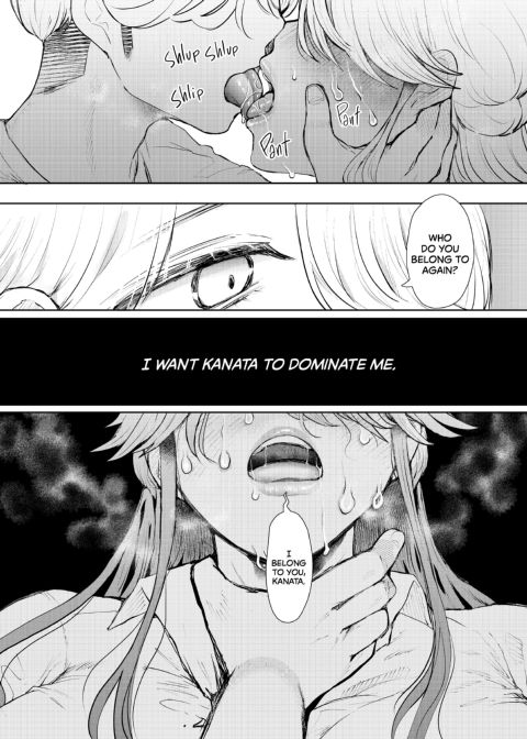 Overworked: Finding Sweet Release In Submission - After Chapter 1 page 80