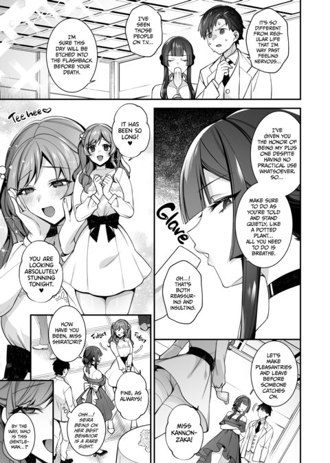 Fucked Into Submission 5 Chapter 1 page 30