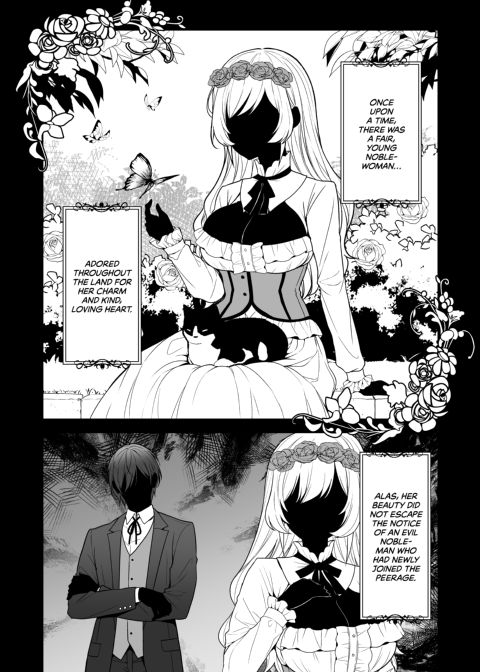 Serenade of a Captured Princess: Second Movement Chapter 1 page 2