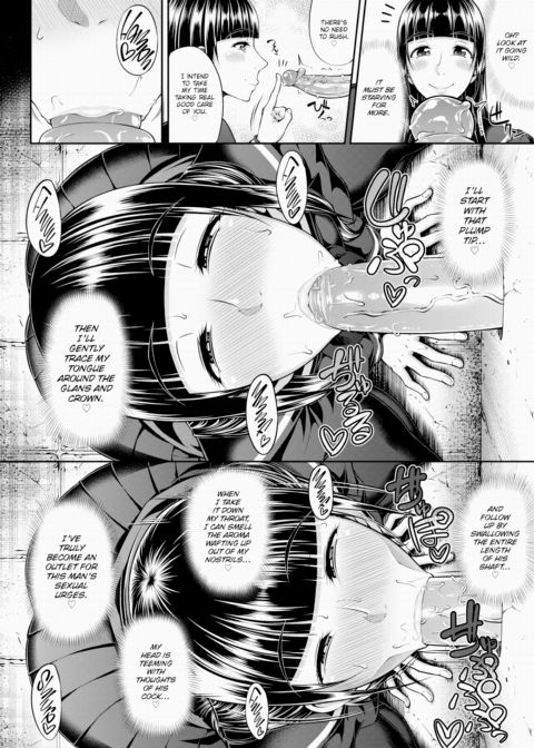 GloRy HoLE Chapter 1 page 8