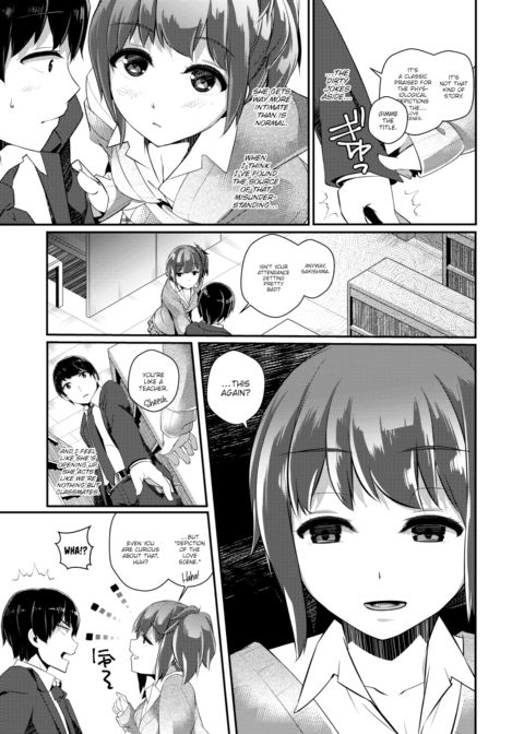 Tease Friend Chapter 1 page 3