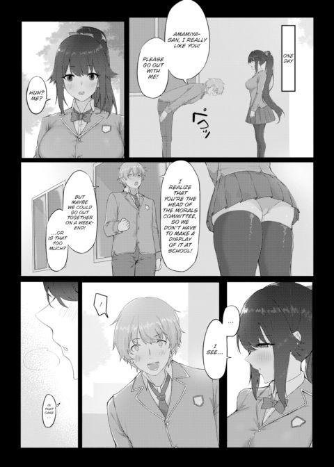 S&M Public Morals Game Chapter 1 page 9
