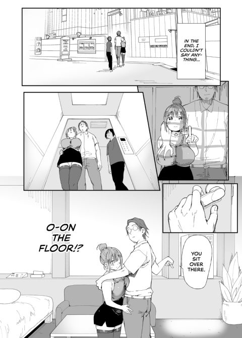 Could You Please Fuck My Girlfriend? Chapter 1 page 16