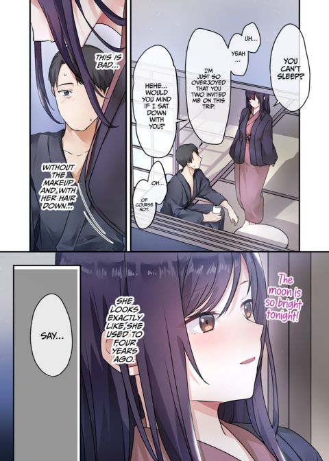Fucking My Daughter's Best Friend 3 Chapter 1 page 19