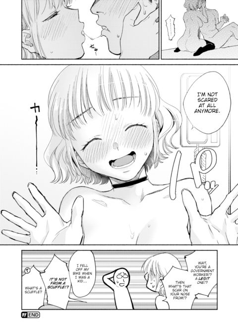 Dream's Star Chapter 1 page 24