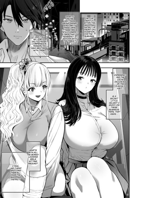 The Busty Gyaru Pair's Secret Chapter 1 page 3