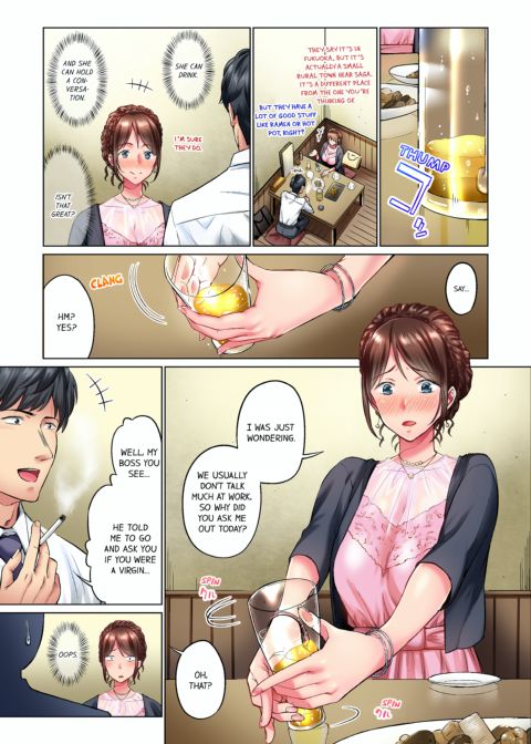 Simple Yet Sexy Vol. 1 Chapter 1 page 7