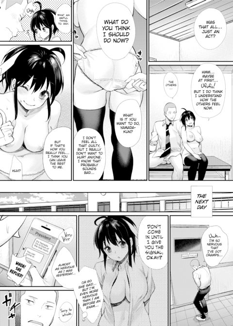 Prince of the Female Otaku Club ☆ Coronation Chapter 1 page 26