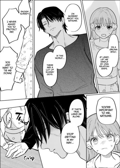 Our Twisted Love Cage Chapter 1 page 21