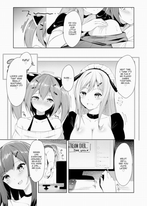 Streaming Secrets Chapter 1 page 9