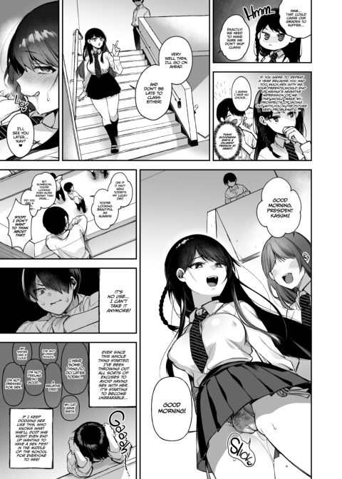 Hypnotic Newspaper 2 Chapter 1 page 6