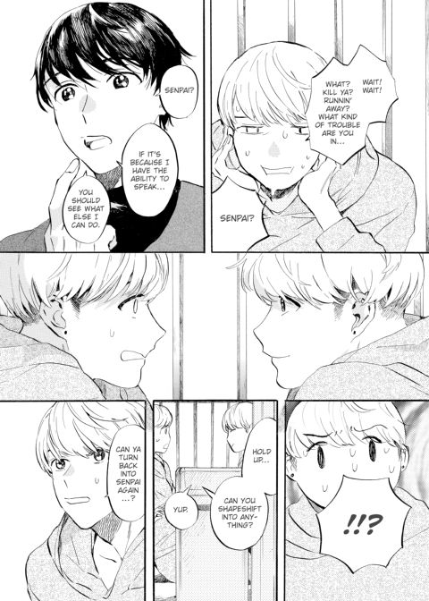 Melting Lover Chapter 1 page 18