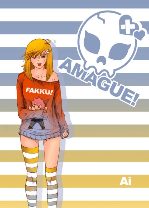 Amague! Chapter 2 "Dance is Dead" Part 1 Chapter 1 page 2