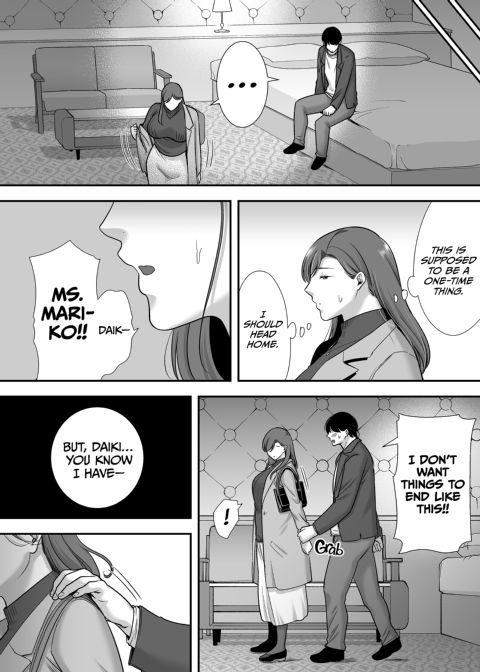My Secret With Ms. Mariko: Off the Clock and Between the Sheets Chapter 1 page 55