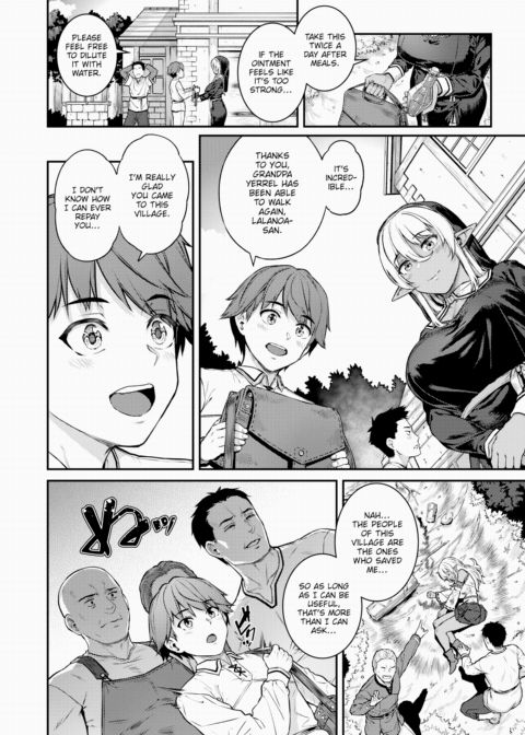 Sexual Scars Chapter 1 page 2