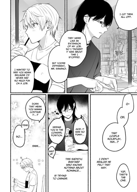 Yoshino's Secret Cleaning Service 2 Chapter 1 page 7
