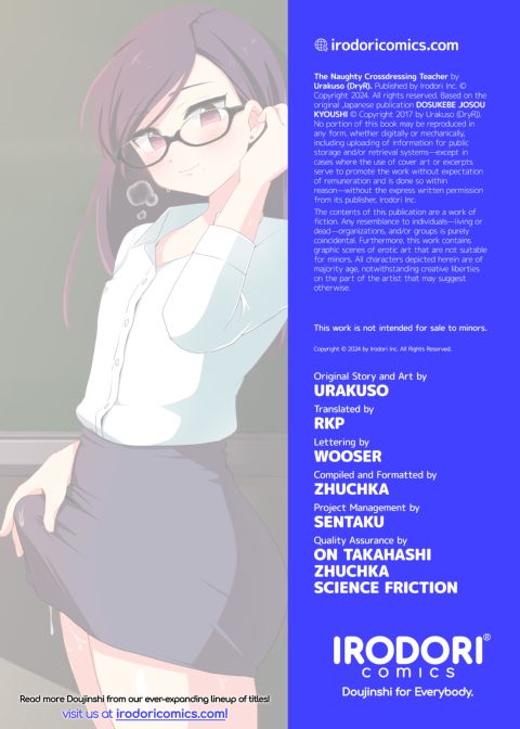The Naughty Crossdressing Teacher Chapter 1 page 25