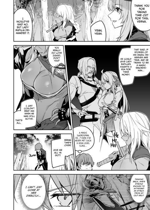 Goblin Global Conquest 1 Chapter 1 page 32