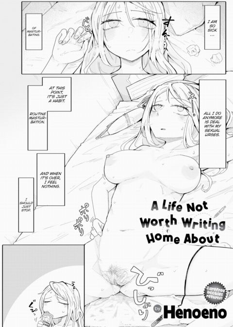 A Life Not Worth Writing Home About Chapter 1 page 1