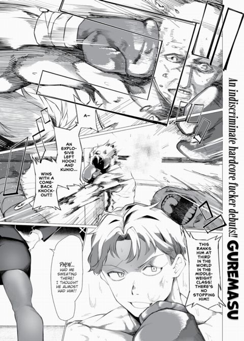 TKO Chapter 1 page 1