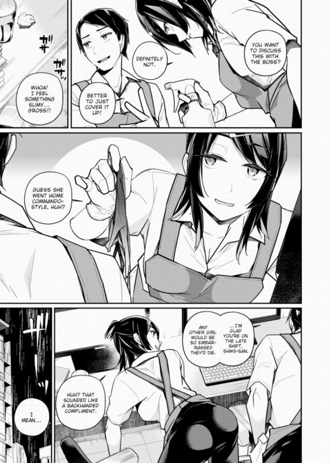Shikii-san Has No Self-Awareness Chapter 1 page 3