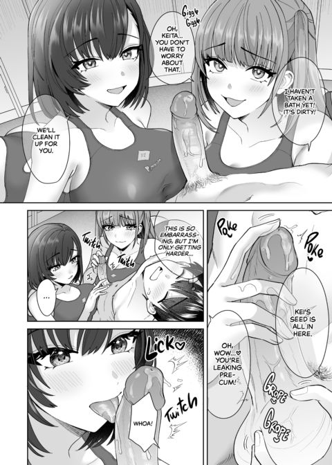 Private Swim Practice With Three Busty Coaches Chapter 1 page 18