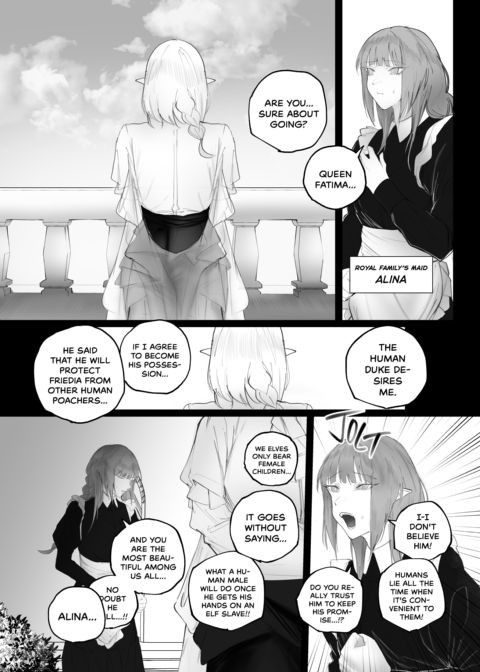 Subjugation of an Elf Queen Chapter 1 page 6