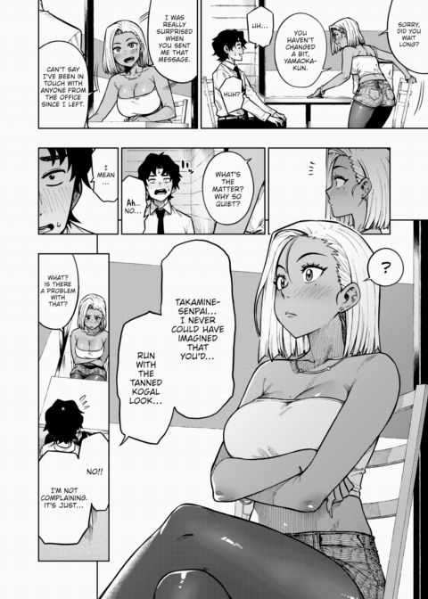 Tanned Kogal's Recommendation Chapter 1 page 2