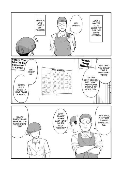 Cucked by the Coach 2 Chapter 1 page 6