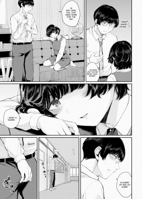 Being in Love Chapter 1 page 11