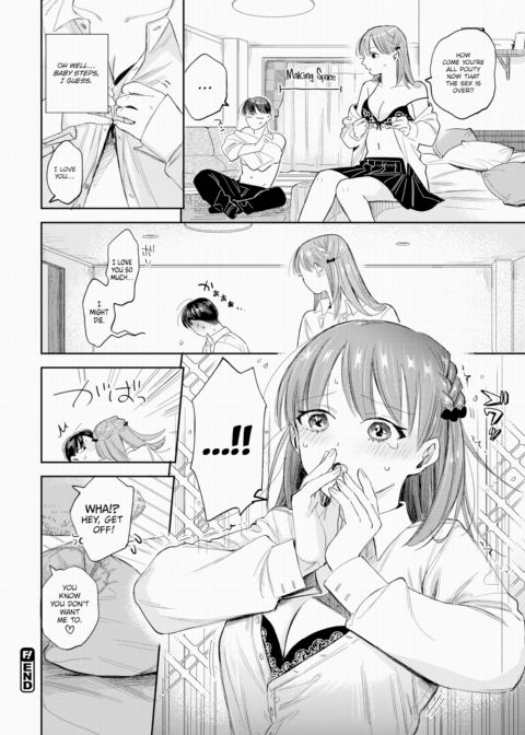 Be Honest For Once! 2 Chapter 1 page 18
