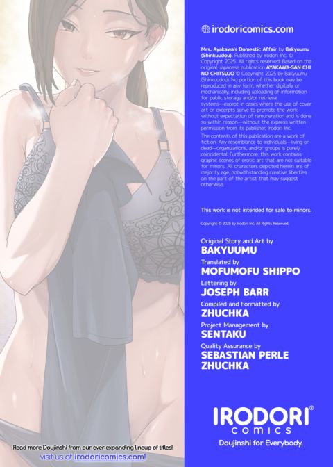 Mrs. Ayakawa's Domestic Affair Chapter 1 page 45