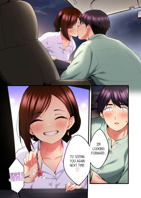 Even an Innocent TV Show Singer Needs Sex Vol.3 Chapter 1 page 26