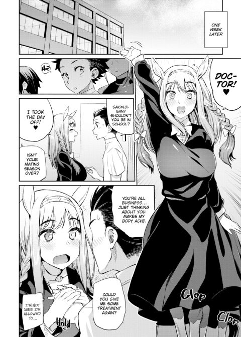 How to Conquer Monster Girls Chapter 1 page 163