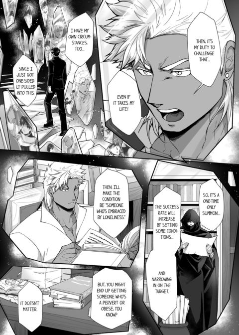 The Titan's Bride Vol.5 Chapter 1 page 23