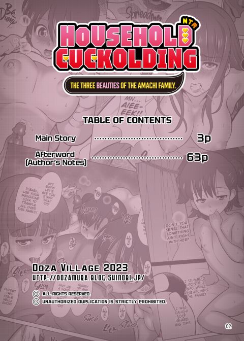 Household Cuckolding the Three Beauties of Amachi Family Chapter 1 page 2