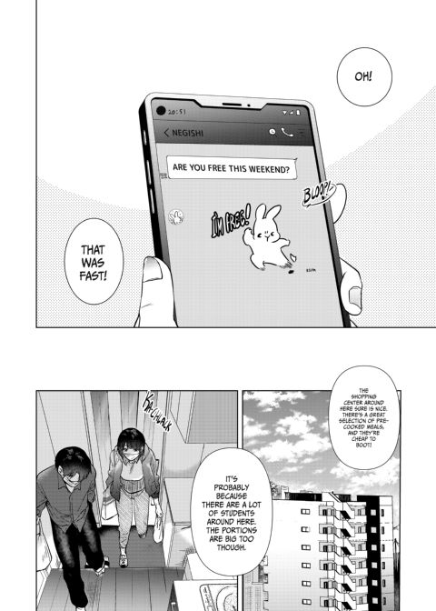 Are You Free This Weekend? Chapter 1 page 3