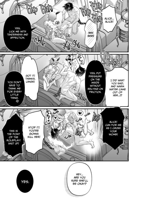 Alice in Impregnation Land Chapter 1 page 101