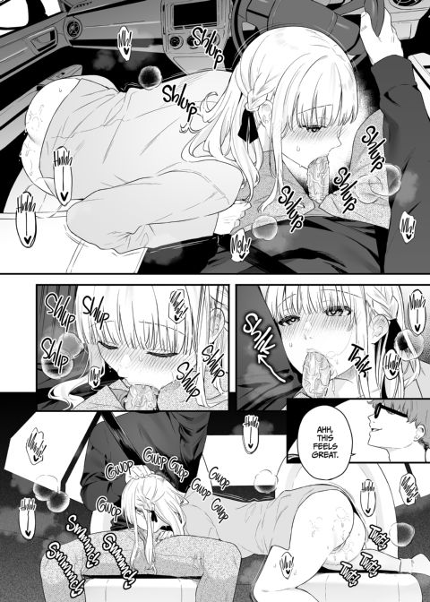 Teaching a Hard Lesson Chapter 1 page 33