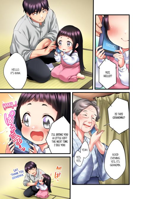 Even an Innocent TV Show Singer Needs Sex Vol.2 Chapter 1 page 51