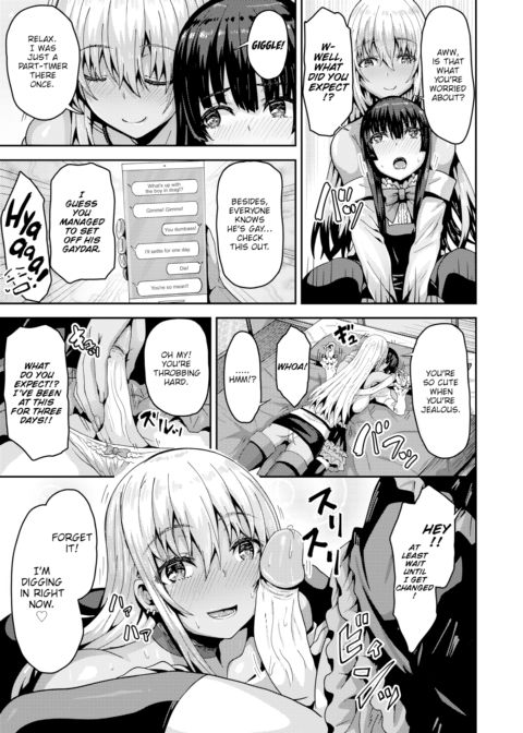 The Slutty Kogal Next Door & The Boy in Drag Chapter 1 page 7