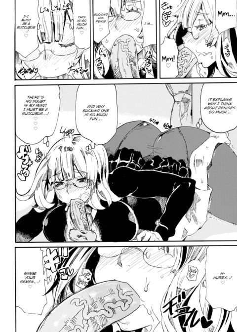 Spending Time with a Succubus Chapter 1 page 8