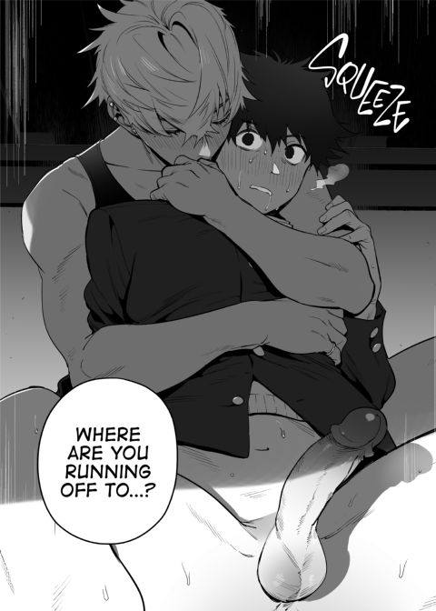 The Household Favorite 1 Chapter 1 page 19