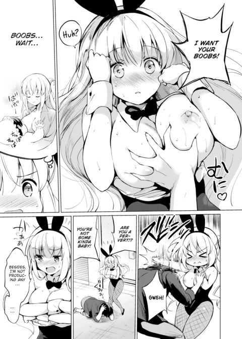 Sekigahara-san Has Something to Hide Chapter 1 page 9