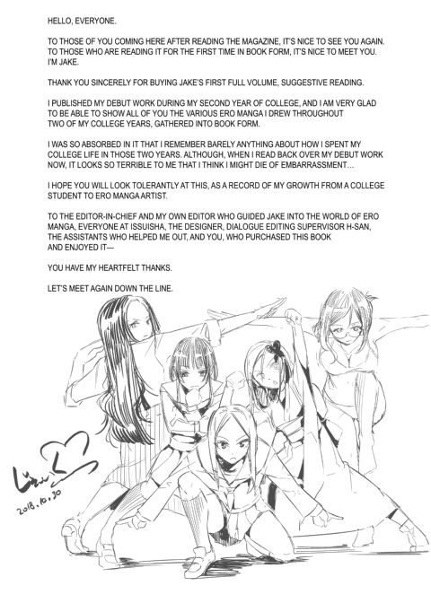 Suggestive Reading Chapter 1 page 201