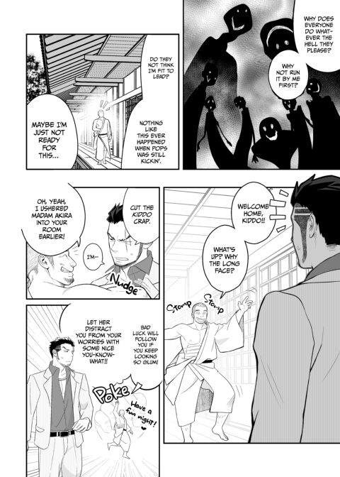 Priapus 4 Chapter 1 page 7